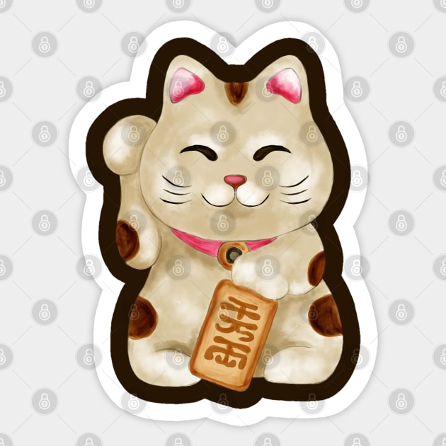 Cute Maneki-neko cat Sticker by Nartissima